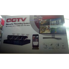 CCTV KIT 4 CAMERAS